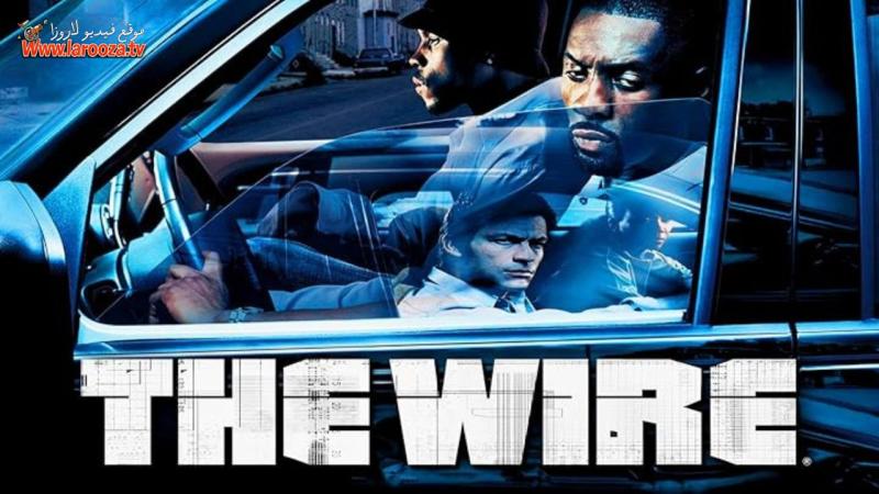 مسلسل The Wire الموسم الثالث الحلقة 1 الاولي مترجمة (مشاهدة عائلية)
