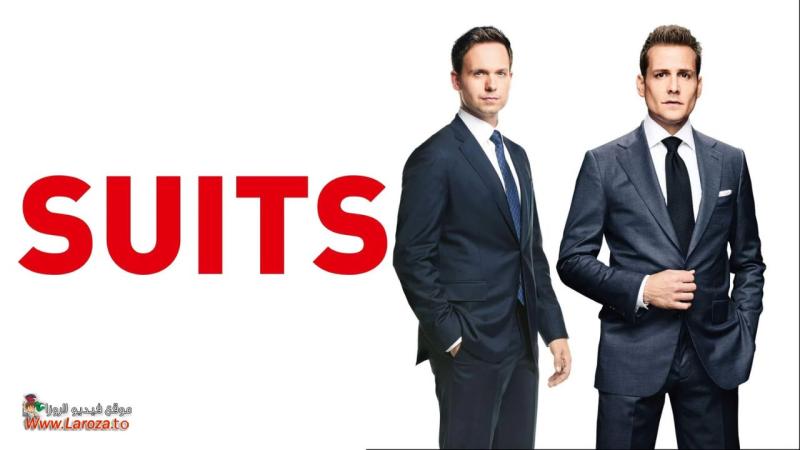 مسلسل Suits الموسم الثاني الحلقة 1 الاولي مترجمة (مشاهدة عائلية)