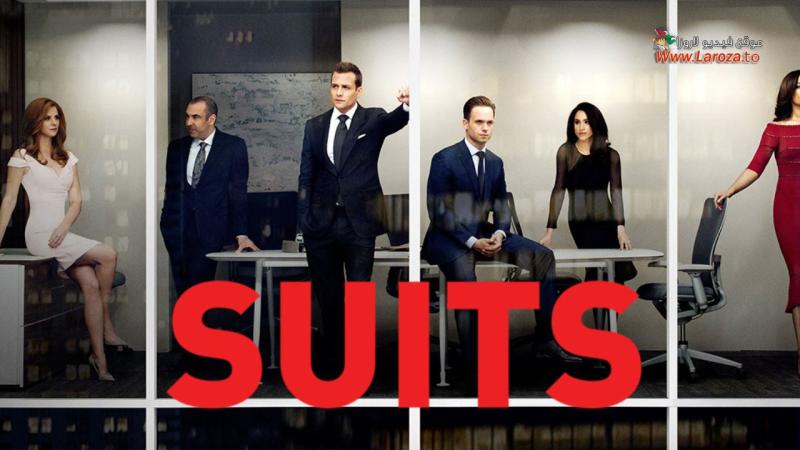 مسلسل Suits الموسم الخامس الحلقة 1 الاولي مترجمة (مشاهدة عائلية)